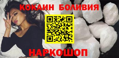меф VHQ Малоярославец