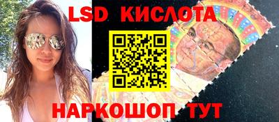 кристаллы Малгобек