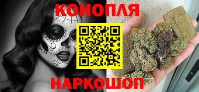 МДМА Мариинск