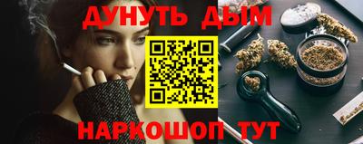 МДМА Мариинск
