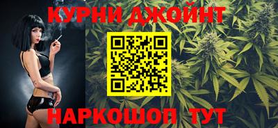 меф VHQ Малоярославец