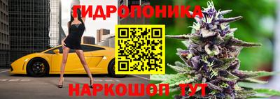 меф VHQ Малоярославец