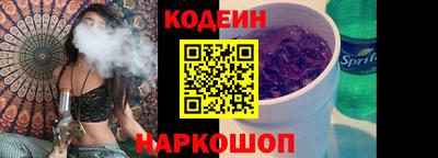 кристаллы Малгобек