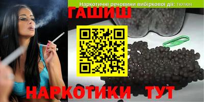 меф VHQ Малоярославец